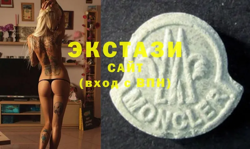 Ecstasy бентли  Заинск 